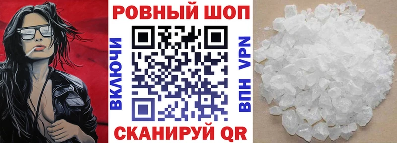 Наркошоп купить Гашиш  СОЛЬ  АМФ  Псилоцибиновые грибы  Мефедрон  Карабулак
