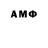 Ecstasy MDMA FRAM CA2663A
