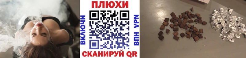 Купить  Карабулак  ГАШ Изолятор 