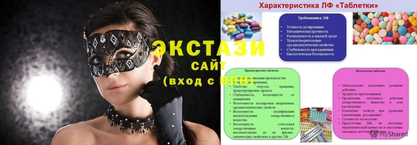 прущая мука Дмитровск
