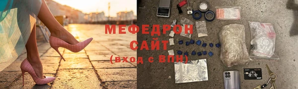 прущая мука Дмитровск