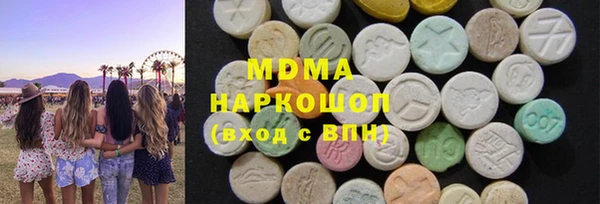 хмурый Дмитриев