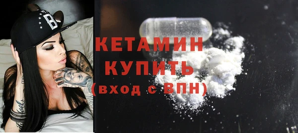 прущая мука Дмитровск