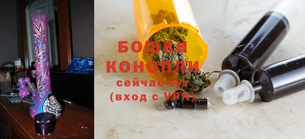 прущая мука Дмитровск