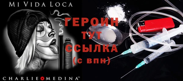хмурый Дмитриев