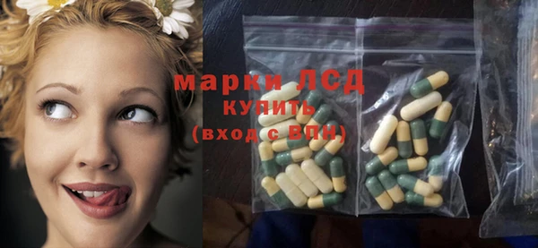 хмурый Дмитриев