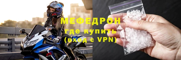 МДПВ Дмитров