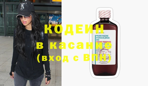 прущая мука Дмитровск