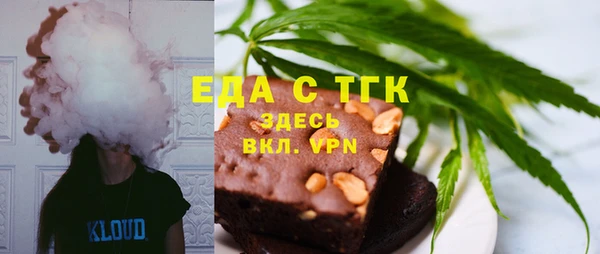 прущая мука Дмитровск