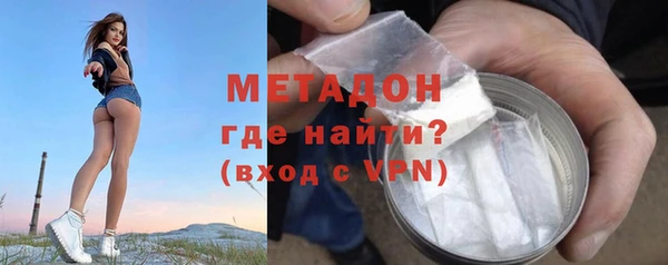 МДПВ Дмитров