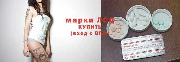 прущая мука Дмитровск