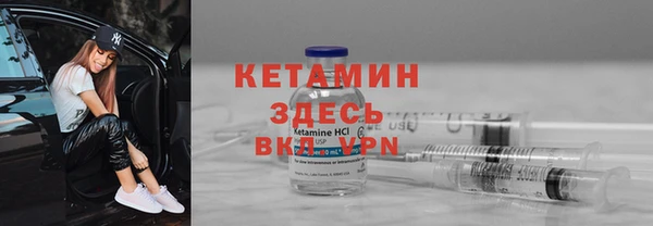 МДПВ Дмитров