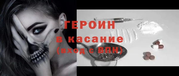 хмурый Дмитриев