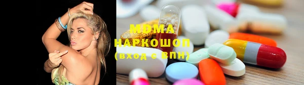 МДПВ Дмитров