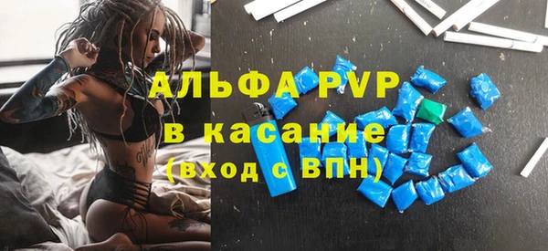 прущая мука Дмитровск