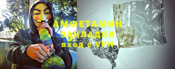 хмурый Дмитриев