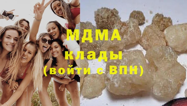 МДПВ Дмитров