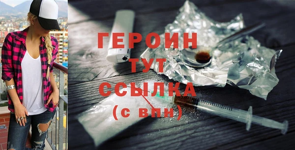 МДПВ Дмитров