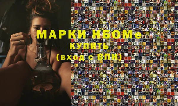 МДПВ Дмитров