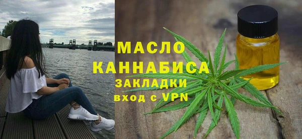 прущая мука Дмитровск