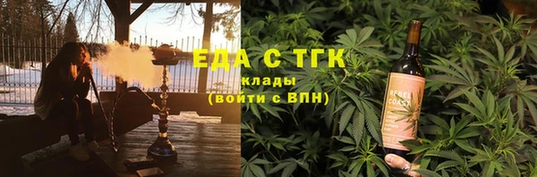 прущая мука Дмитровск
