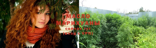 прущая мука Дмитровск