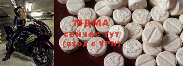 хмурый Дмитриев