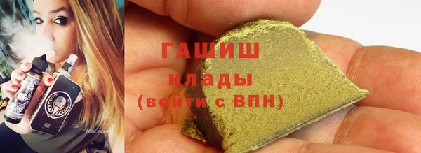 МДПВ Дмитров