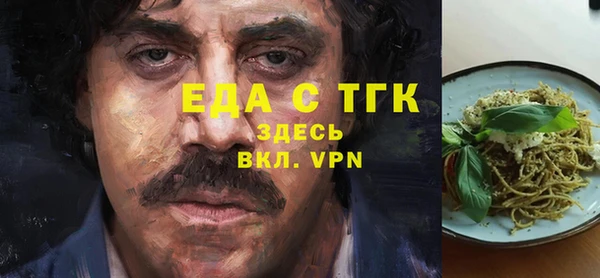 хмурый Дмитриев