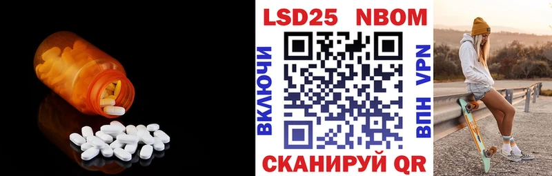 Купить закладки  Карабулак  LSD-25 экстази ecstasy 