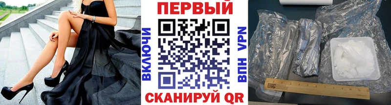 Метамфетамин Декстрометамфетамин 99.9%  Купить где  Карабулак 